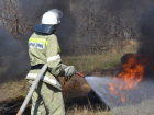 Пятый класс пожароопасности объявлен в Ростовской области 