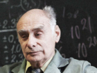 Имя основателя Института ядерных исследований Георгия Флерова увековечат в Ростове
