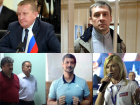 Топ-5 политических скандалов, которые потрясли Ростовскую область в 2016 году
