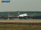 Росавиация продлила запрет на полеты из ростовского аэропорта «Платов» до 10 сентября 