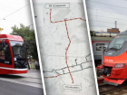 В Ростове планируют развивать скоростные трамваи за 15 миллиардов рублей
