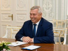 Василий Голубев поздравил Ростовскую область с 86-летием