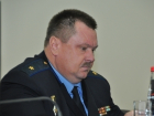 В Погрануправлении ФСБ по Ростовской области назначен новый руководитель 