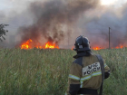 В Ростове в районе Чемордачки потушили пожар