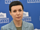 Донской сенатор Рукавишникова досрочно сложит полномочия в Совфеде 20 ноября