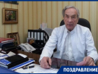 Сегодня день рождения отмечает «Человек-Сердце» Александр Дюжиков
