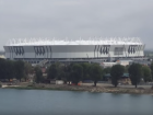 Позитивный видеоролик о строящемся стадионе получил Ростов в подарок на День города
