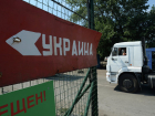В Ростовской области при подрыве боеприпаса погиб 41-летний пограничник