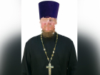 Священника из Азовского района, подозреваемого в растлении детей, отправили в СИЗО