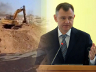 Слюсарь прокомментировал ситуацию с захоронением песка с мазутом в Семикаракорском районе