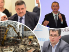 Реновация территорий в городах Ростовской области начнется в 2022 году