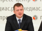 В Ростове чиновник получил условный срок за растрату бюджетных денег