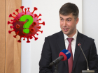 Не корона, бро? : Куда пропал глава администрации Ростова Алексей Логвиненко