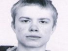 Сероглазого, невысокого 19-летнего юношу разыскивают в Ростовской области