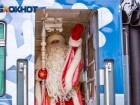 В Ростовскую область не приедет поезд Деда Мороза