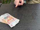 В Ростовской области бизнесмена осудили за подкуп 