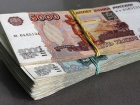Ростовский филиал Россельхозбанка предлагает вклад с возрастающей процентной ставкой