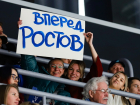 ХК «Ростов» начнёт сезон без зрителей