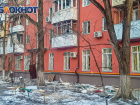 Осколки и разрушение: в кадр попали последствия атаки БПЛА на Ростов