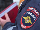Два жителя Ростовской области убили мужчину в бильярдной