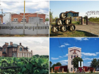 Семь марок вина из Ростовской области вошли в ТОП-100 лучших вин России