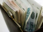 Бюджетникам Ростовской области повысят зарплату 