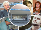 «Врачи ничего не могли сделать»: спустя год после гибели пациентов в ростовской горбольнице №20 следствие так и не нашло виновных