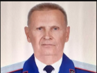 Ушел из жизни бывший атаман Батайска Владимир Кирилин 