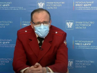 Главный санитарный врач Ростовской области рассказал об основной опасности омикрона