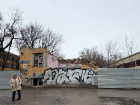 В Ростове демонтировали аварийную пятиэтажку на Мечникова