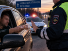 Пьяный водитель попался на попытке дать взятку инспектору ДПС на трассе в Ростовской области