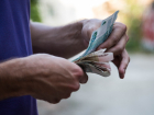 Неизвестный украл 20 млн рублей из банка в Ростовской области