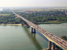 Календарь: 55 лет назад в Ростове завершили строительство Ворошиловского моста