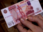 Мошенница из Ростовской области расплатилась с липецкой пенсионеркой купюрой «банка приколов»