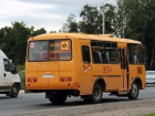 Пьяный водитель школьного  автобуса и директор школы попали в цепкие руки прокуроров Ростовской области