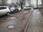 Немедленно починить дороги поручил губернатор главам городов и районов Ростовской области