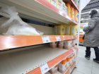 На Avito в Ростове спекулянты начали продавать фасованный сахар