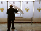 Кто в Ростове голосовал за повышение пенсионного возраста - досье "Блокнота"