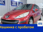 Продается Peugeot 207