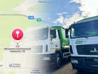 В Ростове организован пункт приема строительных отходов