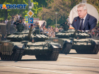 Губернатора Голубева попросили отменить парад в Ростове после взрыва беспилотника под Новошахтинском