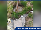 «Один ответ – денег нет»: дом в Батайске полностью затопило канализационными стоками