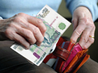 Кредит на 65 тысяч рублей за кастрюльки навязывают ростовским пенсионерам мошенники