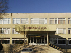 Бесконечные сдачи денег на "нужды класса" в ростовской гимназии возмутили родителей школьников