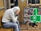 "Расхититель аптек" был с позором задержан в Ростовской области