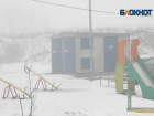 В Ростове жители многоэтажки отвоевывают право на бесперебойную электроэнергию