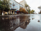 В Ростове ожидаются дождливые выходные