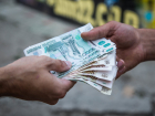 Сотни тысяч рублей выманила странствующая цыганка у жителей Ростовской области
