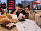 ЖКХ, продукты, бензин: что подорожает в Ростовской области сильнее всего с октября