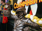 Календарь: два года назад в Ростове открыли памятник Олегу Попову